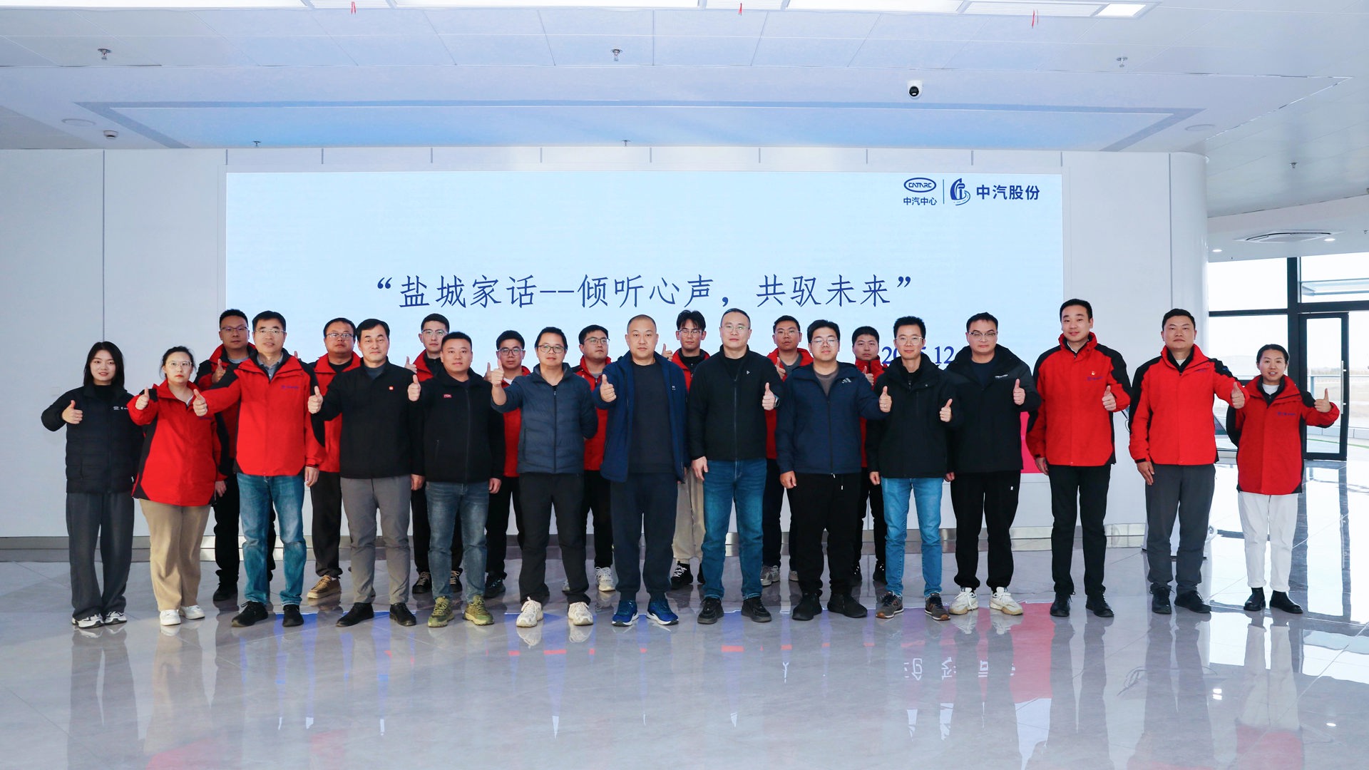 ΢��ͼƬ_20251210134811_2650_27 ����.jpg